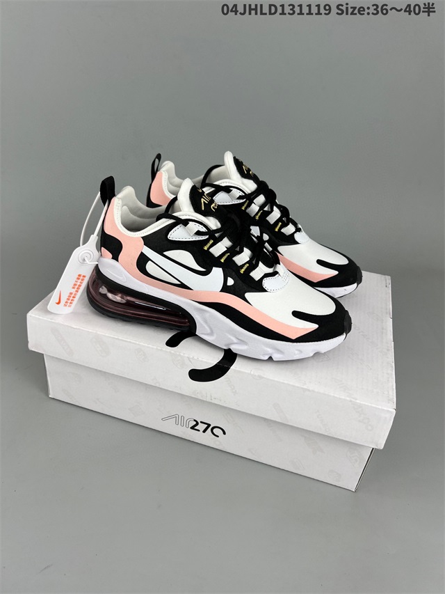 men air max 270 shoes 2022-12-5-054